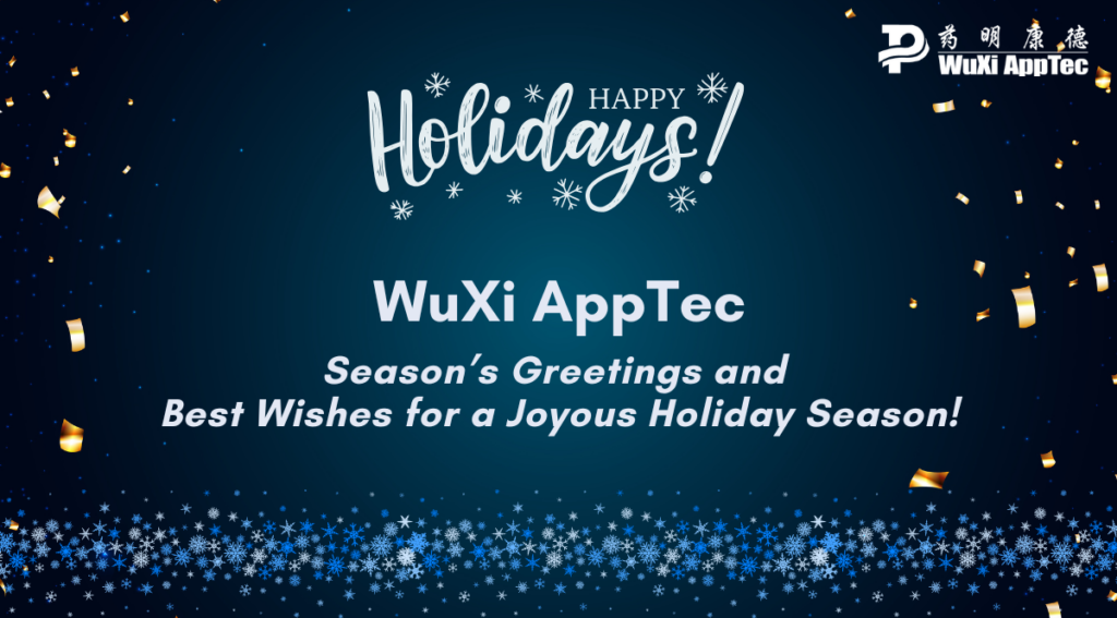 Season Greeting For News Page