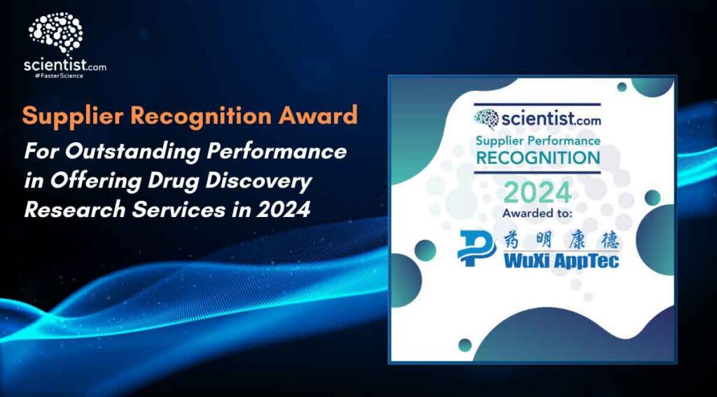 Supplier Recognition Award Banner 1