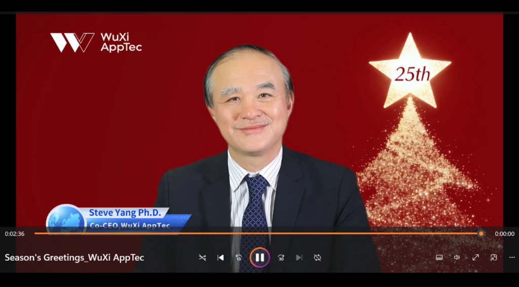 Seasons Greetings For News Page Steve Yang Eoy 2025