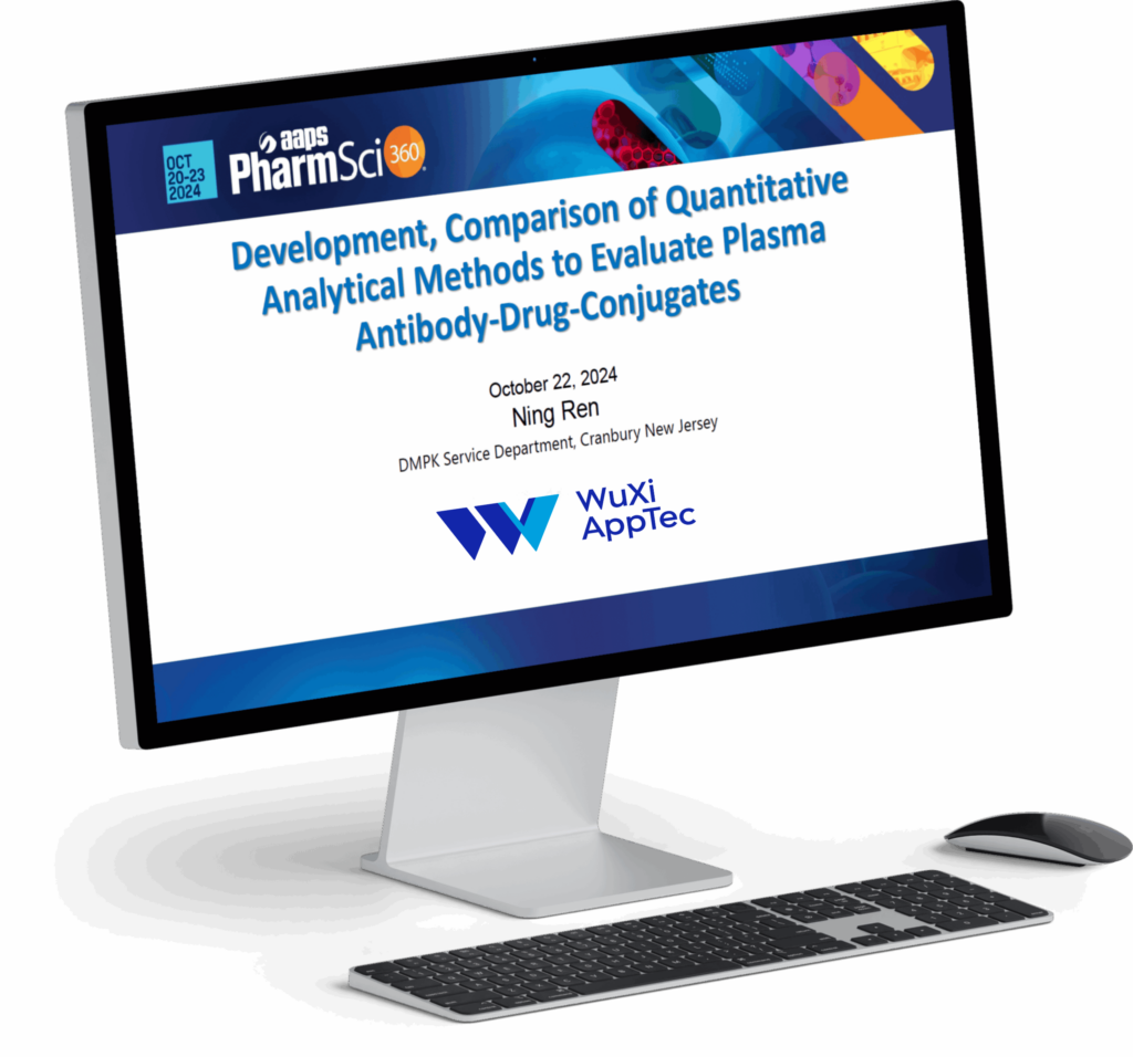 Computer Plasma Antibody Newlogo