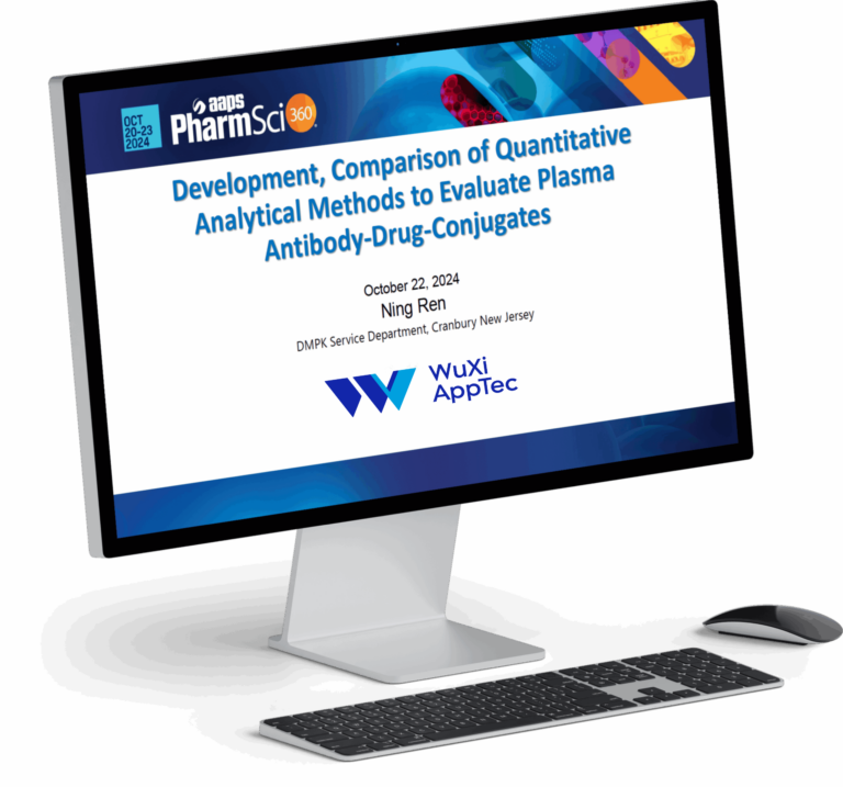 Computer Plasma Antibody Newlogo